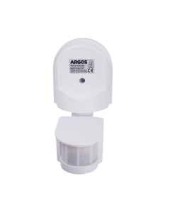 SENSOR DE MOVIMIENTO PARED ARGOS LAMP021
